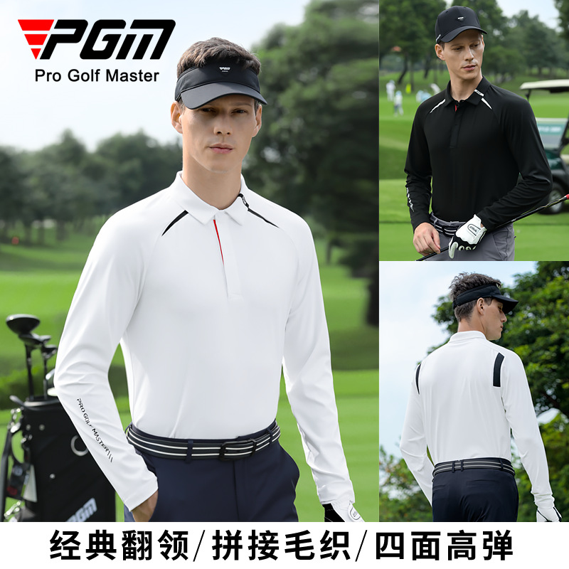 Pgm Factory Golf Clothing Men's Long-Sleeved T-Shirt Autumn and Winter Soft High-Elastic Clothing Top Polo Shirt