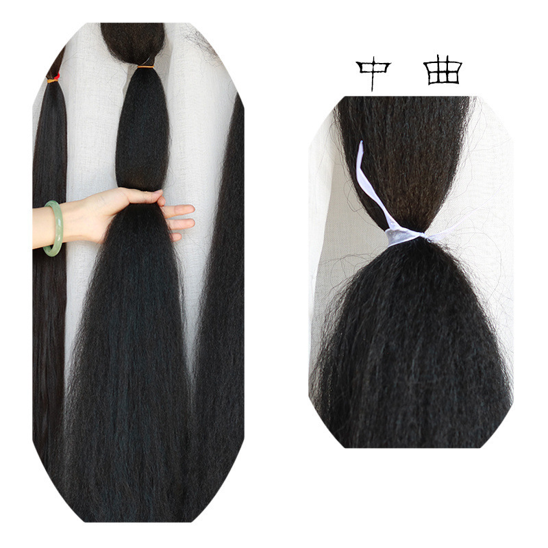 漢服古代衣装ヘアカーリーヘア微カーリーヘアストレートヘア素材手作り diy 加工おだんごヘアバッグ原料|undefined