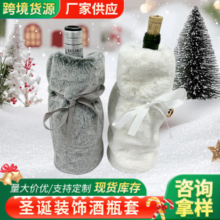 �}�Q��ƿ���Ʒ����ƿ��party�㙉�t���鲼�ײ͏d�Ƶ�;��b�Ʒ