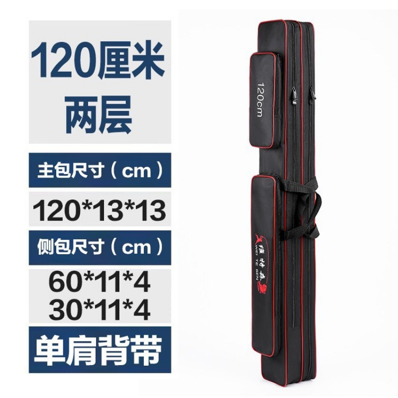 釣具バッグ、釣竿バッグ、新しい多機能収納海竿ベリーバッグ、防水ロッドバッグ、釣りバックパック、釣具用品|undefined