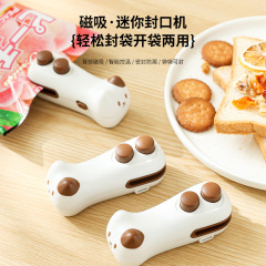 猫咪便携封口机小型家用厨房零食保鲜密封神器手压式食品封口器