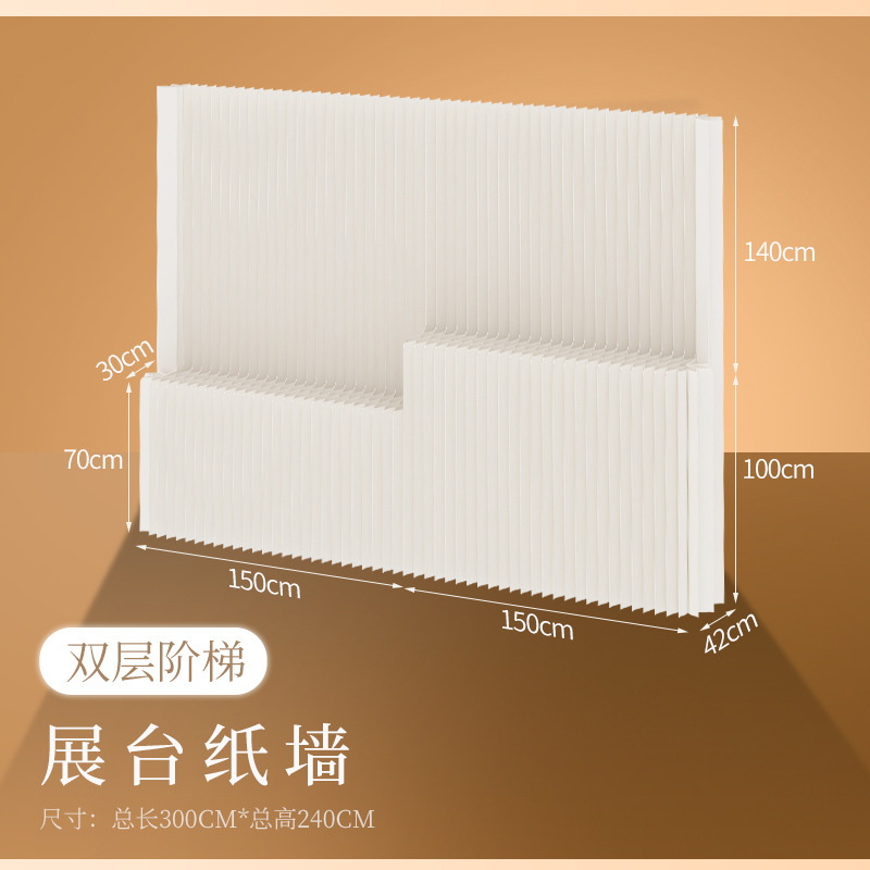 Pantalla de papel, partición, cabina, pared, salón de belleza, pared de fondo, porche móvil plegable, deflector de ventana de sala de estar