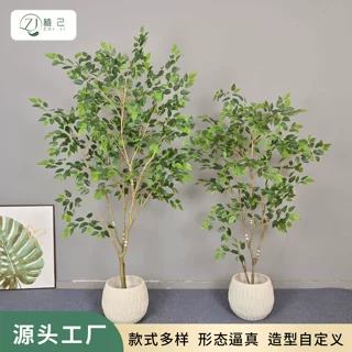仿真绿植迷你榕树室内客厅大型落地盆栽摆件摄影道具酒店橱窗造景