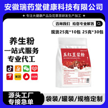 ��t�ۼ�ʳ��t���t����轷ۼt�B�ۛ_��ͷ۾W�t���l���{�����l