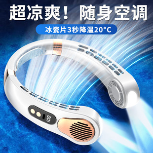 2024������@�o�~�첱�L��USB���ʽ�o�����ˌW������첱�L��