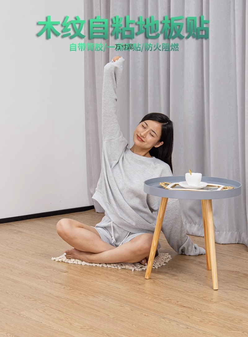 4f7463f1-f153-41cd-aaeb-8bfbf1a85c20.jpe