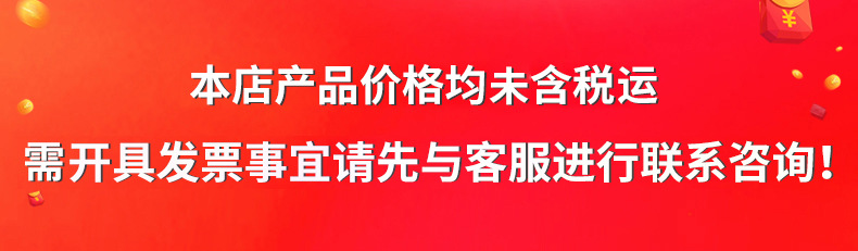 祥瑞业 餐具陶瓷欧式轻奢金边餐具套装家用碗盘碟大面碗 乔迁礼品详情1