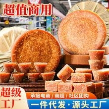 �~�Ӽt����Ϲŷ��ֹ����Ƹ���t���ϼt���̋����Ӽt��С�뷽�K