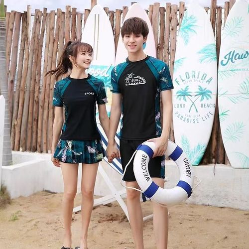 New Couple Swimwear Women's Separate Skirt Men's Separate Five-Pocket Pants AliExpress Amazon Best Sellers Plus Size