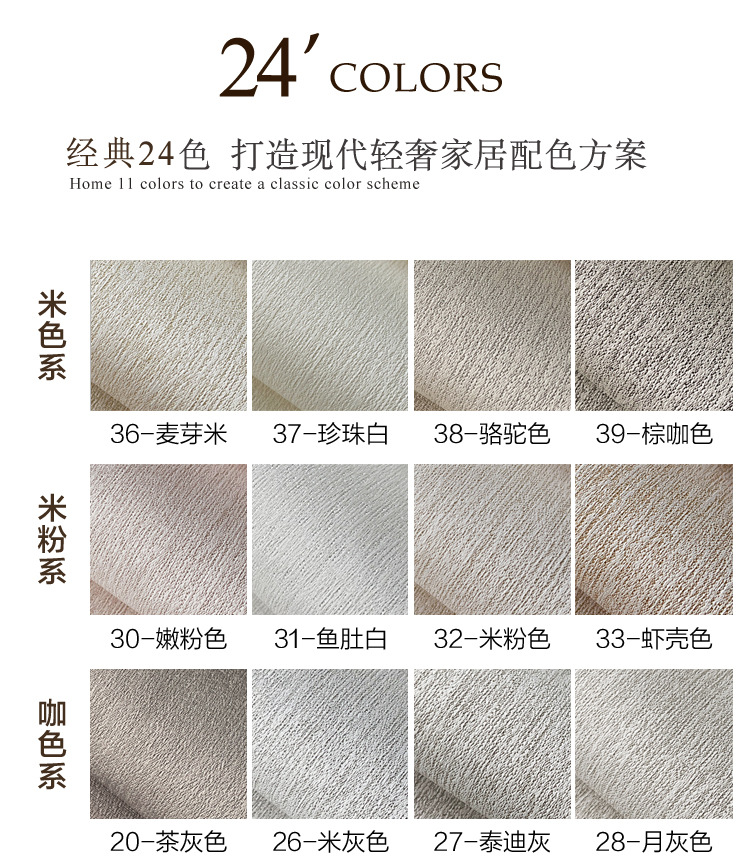 详情-07.jpg