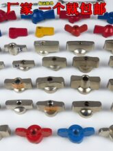 ��ˮ�����y�ֱ��_�P��ů���ֵ؟�S��ˮůͨ�������һ��÷���Ӻ�