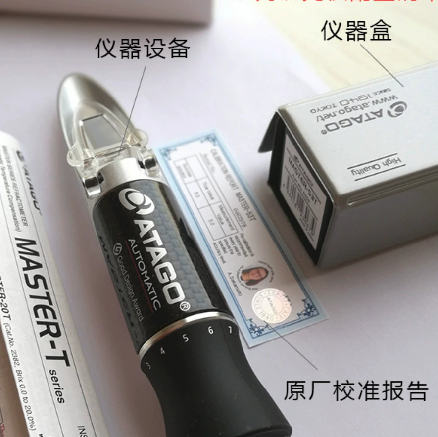 Япония ATAGO Aituo MASTER-BX/S28M Сахар соленость двойного назначения/0.0 ~ 33,0%