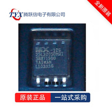 MX25L3205DM2I-12G MX25L3205DM2I MX25L3205 bSOP-8 ȫԭb