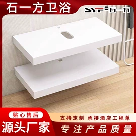 台盆/面盆;大理石;浴室柜