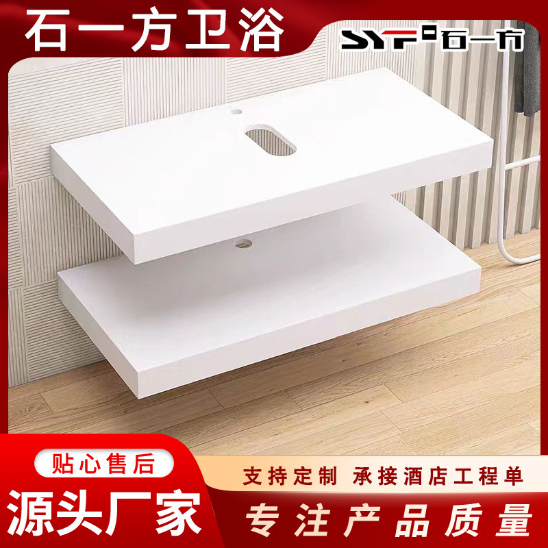 Slate Artificial Stone Countertop Basin Countertop Wall-Mounted Bathroom Cabinet Hotel Apartment B&B Engineering Washbasin Slate Slate Artificial Stone Countertop Basin Countertop Wall-Mounted Bathroom Cabinet Hotel Apartment B&B Engineering Washbasin Slate