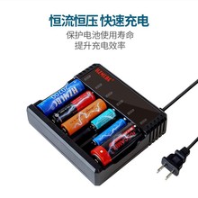 �����ɳ�6��USB18650�늳س����16340���Ͳ�^��3.7V�����4.2V