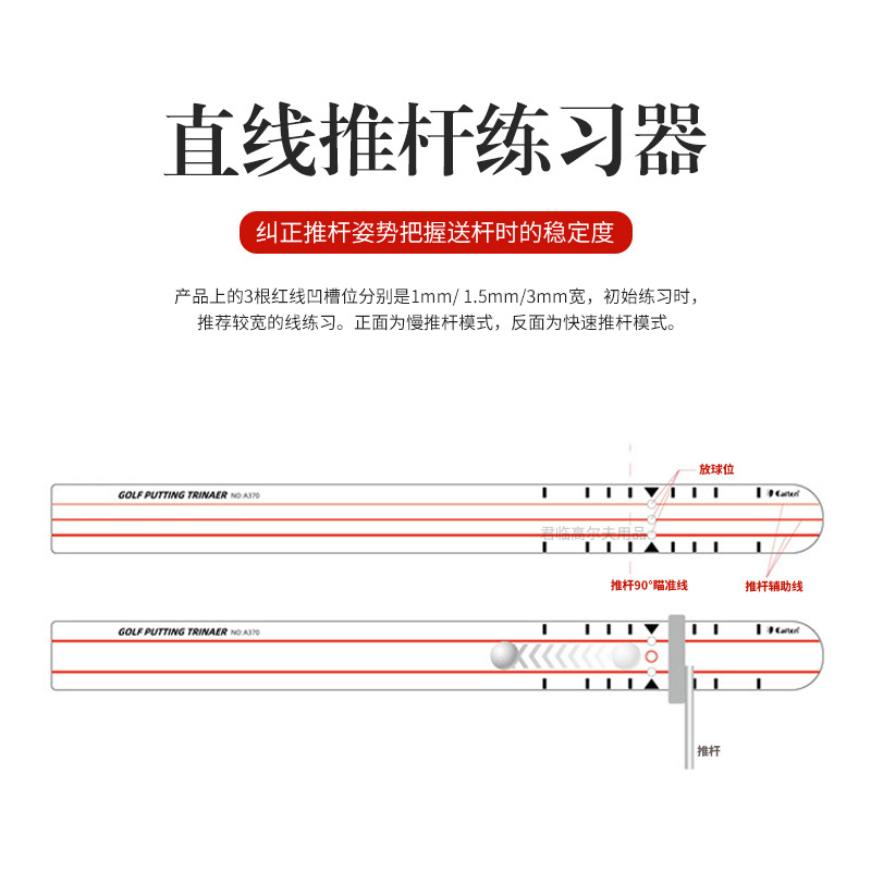 �߶����Ƹ���ϰ���Ƹ�ֱ��ѵ����Ʒ˫���Ƹ�׼ȷ��ѵ����������