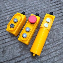 ΢��늄Ӻ��J220V��P�CС���������õ��C�b���_�P�ֱ������C���l