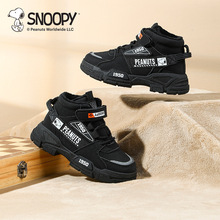 正品史努比童鞋冬季新款儿童加绒保暖厚底马丁靴男童潮酷百搭加棉