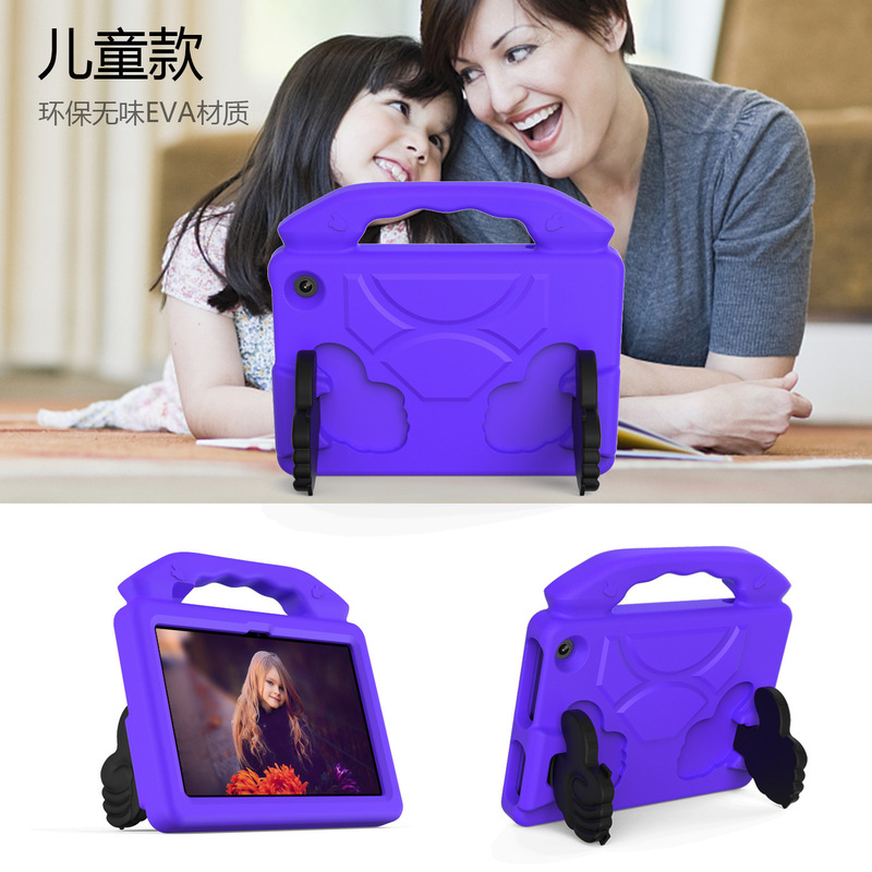Suitable for Apple iPad Air 11 tablet protective case, thumb-proof, child-friendly, anti-drop iPad Pro 11 stand tablet cover