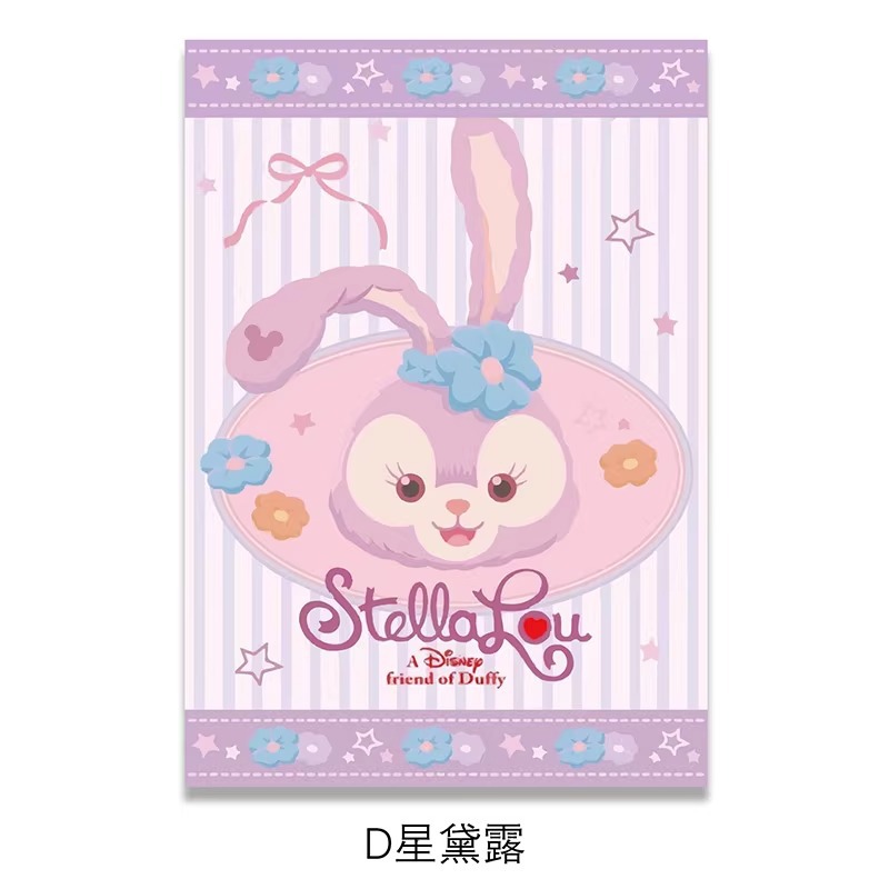 해피 카툰 페이퍼 [스타듀] 10장 38*50cm, 옵션 참조