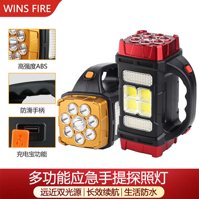 Lámpara de mano solar transfronteriza de emergencia carga de luz brillante LED linterna USB doble fuente de luz al aire libre camping exploración