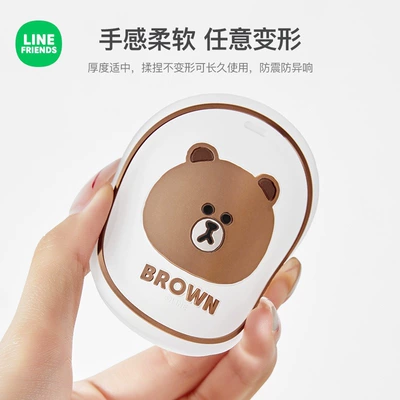 Bear Co-Branded Car Cup Mat, Anti-slip mat