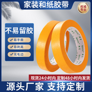 �Sɫ�ͼ����y���z�����l50�ׇ��ᇊ�T�ڱ��b�����p��ճ��ɫ���z��