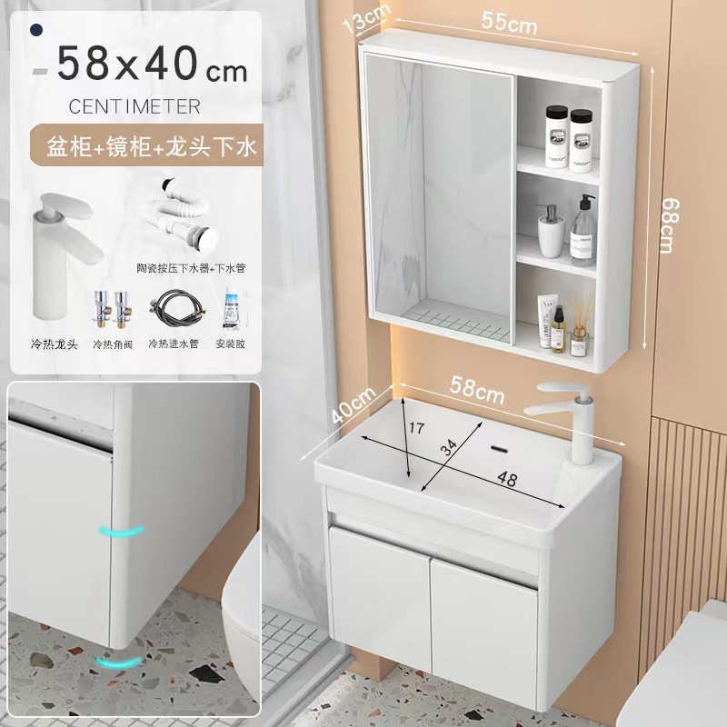 armario de baño de arco de acero inoxidable pequeño tipo cerámico lavabo integrado pequeño tamaño lavabo armario combinado lavabo