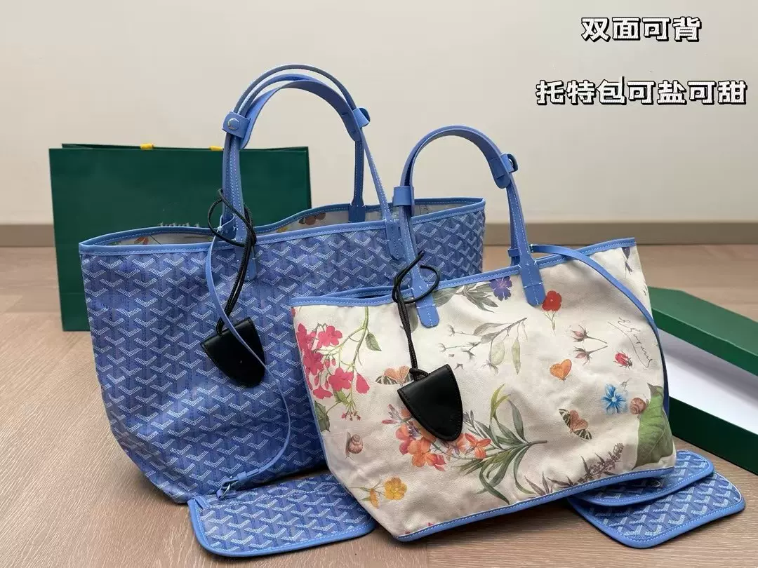 博主同款狗牙包明星同款印花卉手提袋单肩大容量托特子母包购物袋