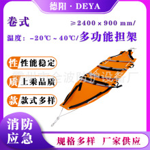�����������ʽ�๦�ܓ����{���Ԯ���ȓ���240cm*90cm����ܛ����