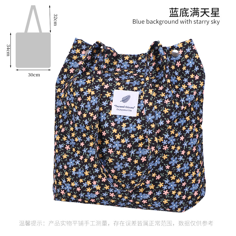 Bolso de lona de pana simple estilo ins Bolso de lona con doble hombro Bolso de almacenamiento de viaje Bolso femenino Bolso de hombro