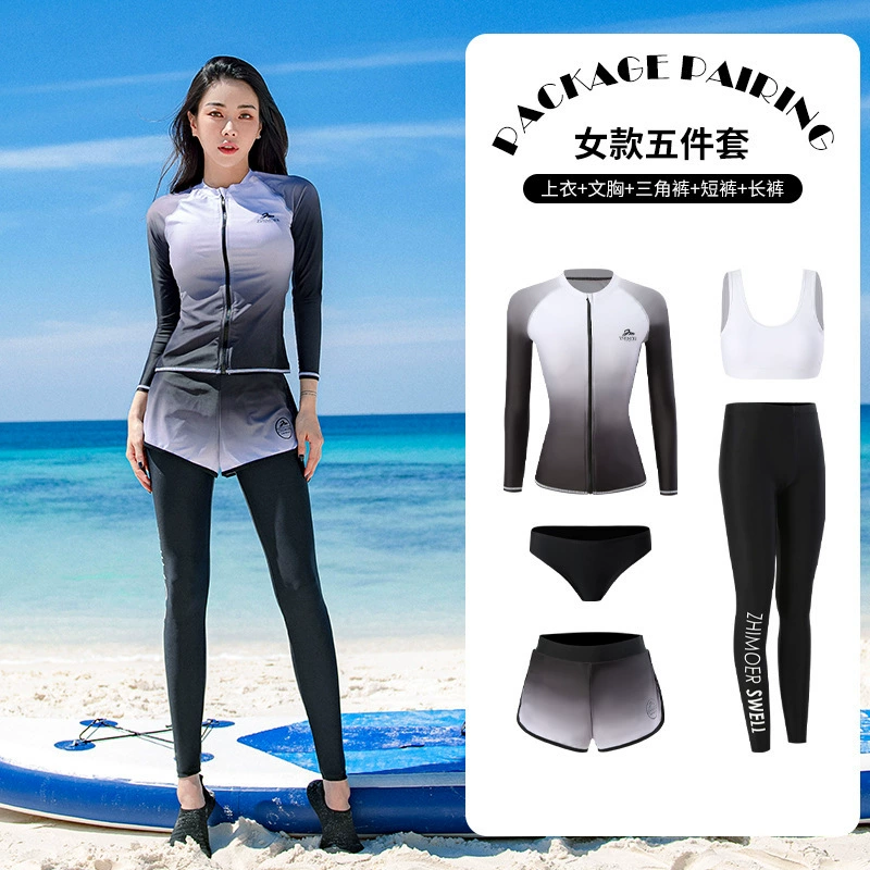 Раздельно длинный рукав для любимого, штаны, купальник, комплект, 2023, солнцезащита