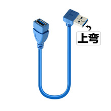 USB3.0����ĸ���L����������90�ȏ��^�B��U�P����I�P������