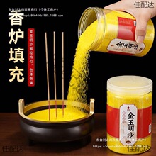 ������ɳ�������t��ɳ��������ɳ�ӽ���ɰ