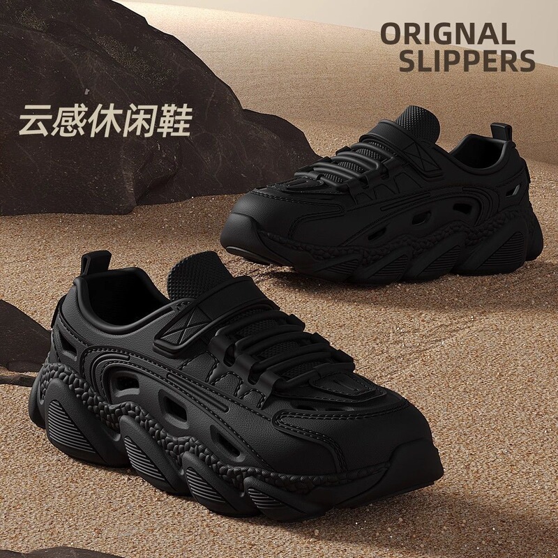 German Medical Arch Support Perforated Shoes for Men, Summer Outdoor Wear, Anti-Odor Surgical Sandals for Women