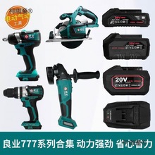 ���I���г���������oˢ777-9SC늄Ӱ���777-9B��늈A��̫��