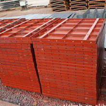 厂家钢材型材批发建筑钢模板建筑工程用圆柱型钢模板2m组合钢模板