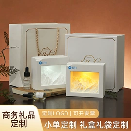 香薰;蜡烛;创意礼品套装