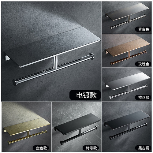 All copper bathroom solid paper towel hook bathroom hotel roll paper holder engineering paper towel hook storage rack toilet paper towel holder
