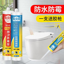 ���Թ�ͪ�ͺ��ܷ��z�����z�N�l��ɰ�͸���RͰϴ���艾����Ĭ�J