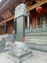 厂家供应石雕墓碑艺术墓群陵园墓群烈土葬墓地群墓碑设计