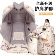 电动车挡风被冬季加厚加绒加厚保暖防寒防水升级版摩托电布艺套装