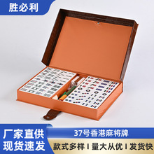 �F؛37̖����ƏV�|��ˮ����������N�ɫ�ִ��錢Ƥ���z�а��b