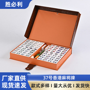 �F؛37̖����ƏV�|��ˮ����������N�ɫ�ִ��錢Ƥ���z�а��b