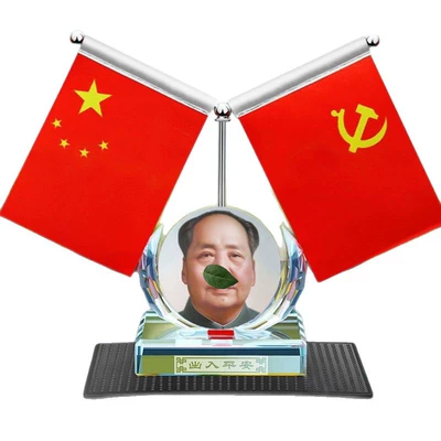 five-star red flag for Car ornaments