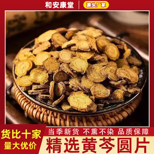 �S����ș�ľ��x�S�ˈAƬ�S�˲��S���S�˸�Ƭ����đ�ݗd����ˮ�ݲ�