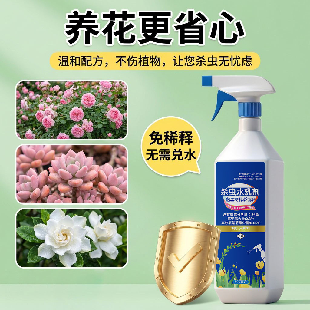 商品图