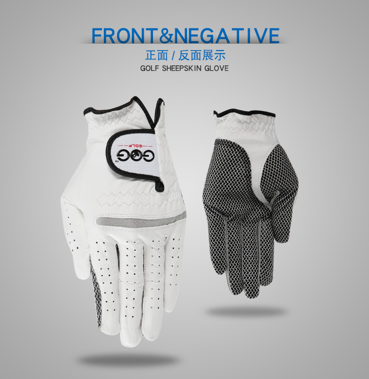 1男士羊皮防滑手套-字体修改后_09