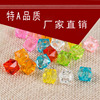 8-12mmdiy handmade beaded materials beads Sanzhu wholesale acrylic transparent bead transparent square beads